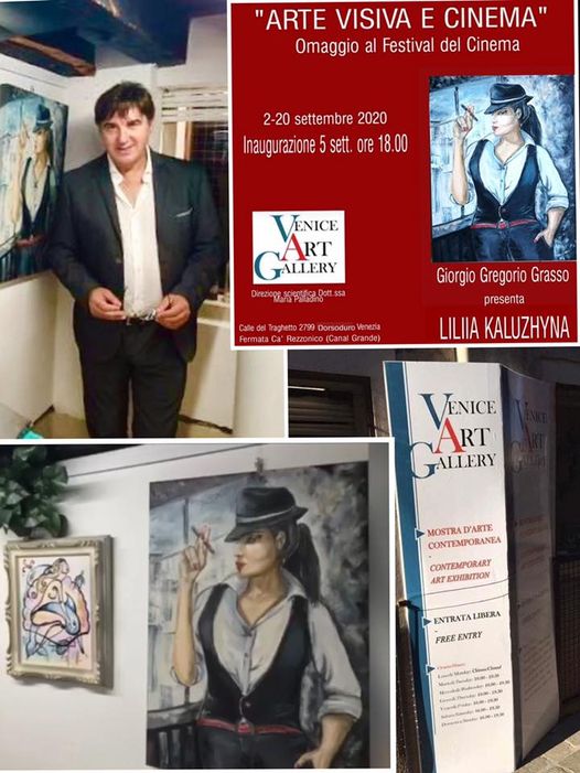 Выставка "Визуальное искусство и кино" в Venice Art Gallery с картиной "Эмансипация" Лилии Калужиной, сентябрь 2020